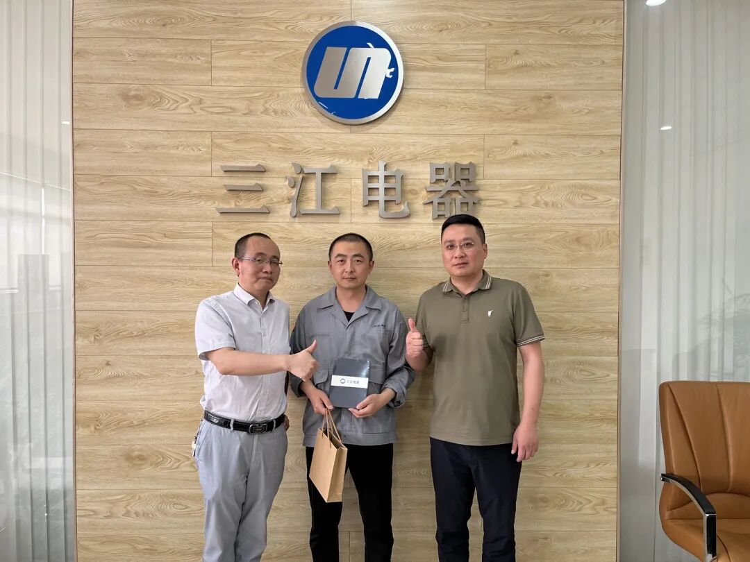 “零缺陷”文化持續(xù)宣貫——三江電器